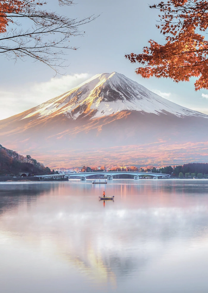 Fuji