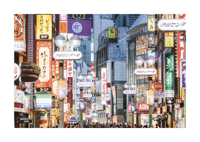Tokio