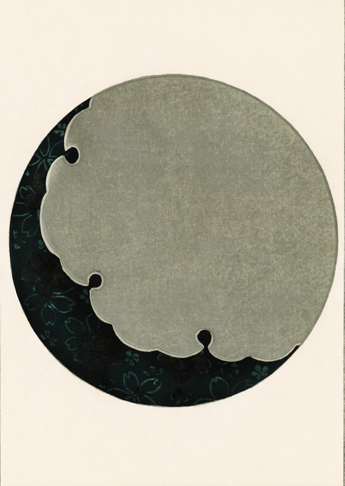 Mond