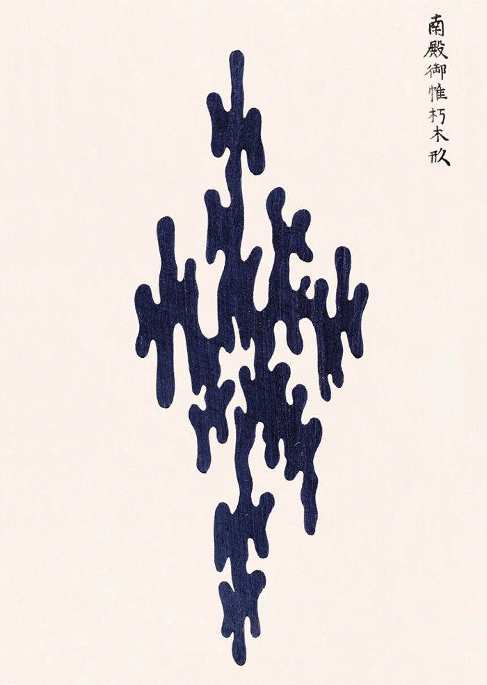 Japanisches Druck