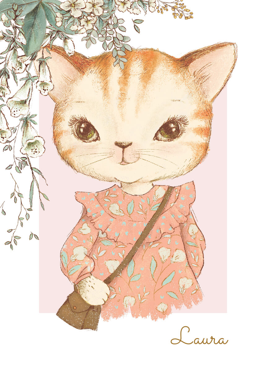 Katze