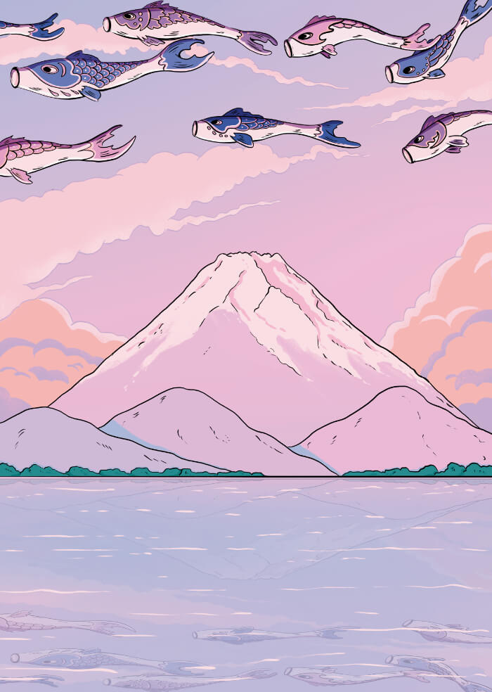 Fuji