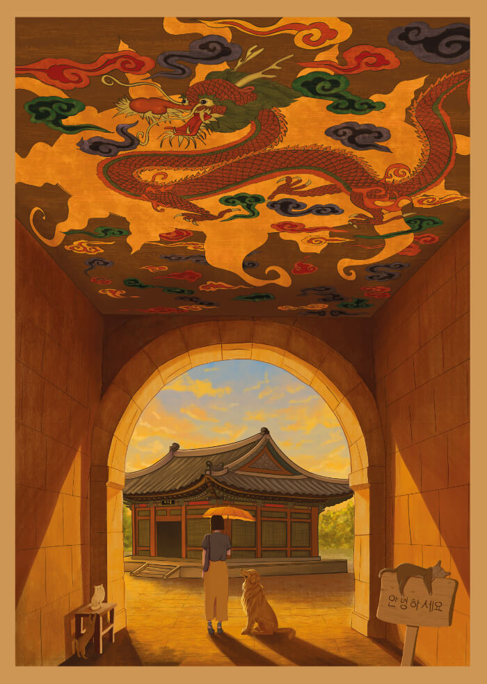 Korea